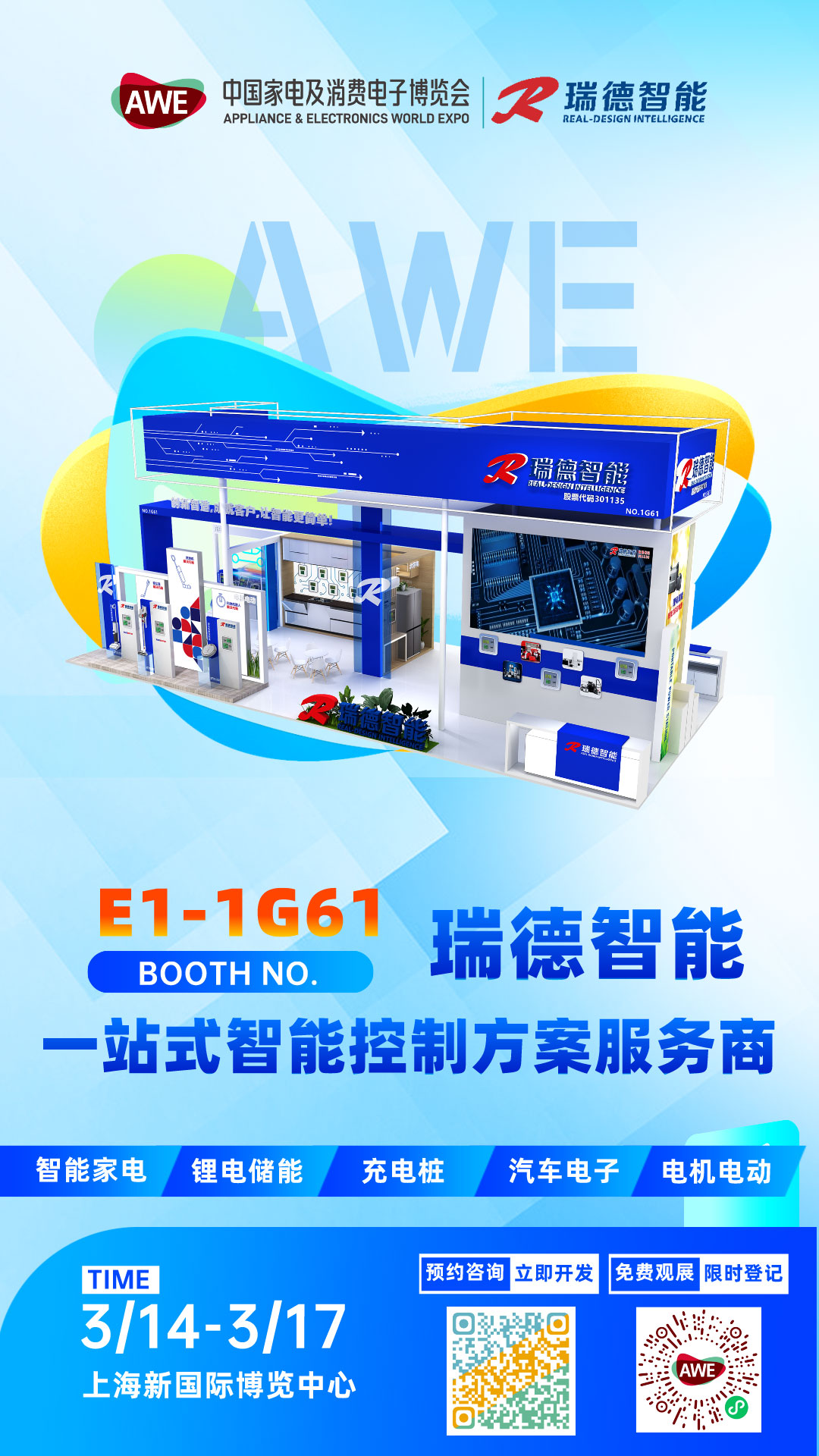 918������(�й���)�콢��