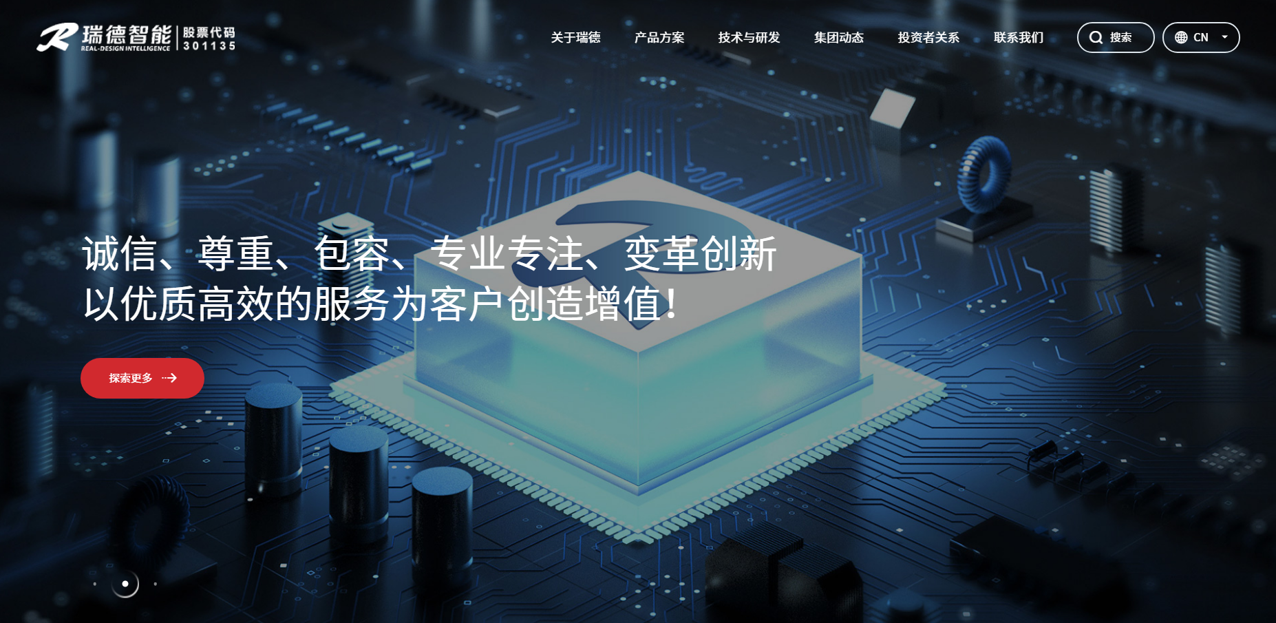 918������(�й���)�콢��