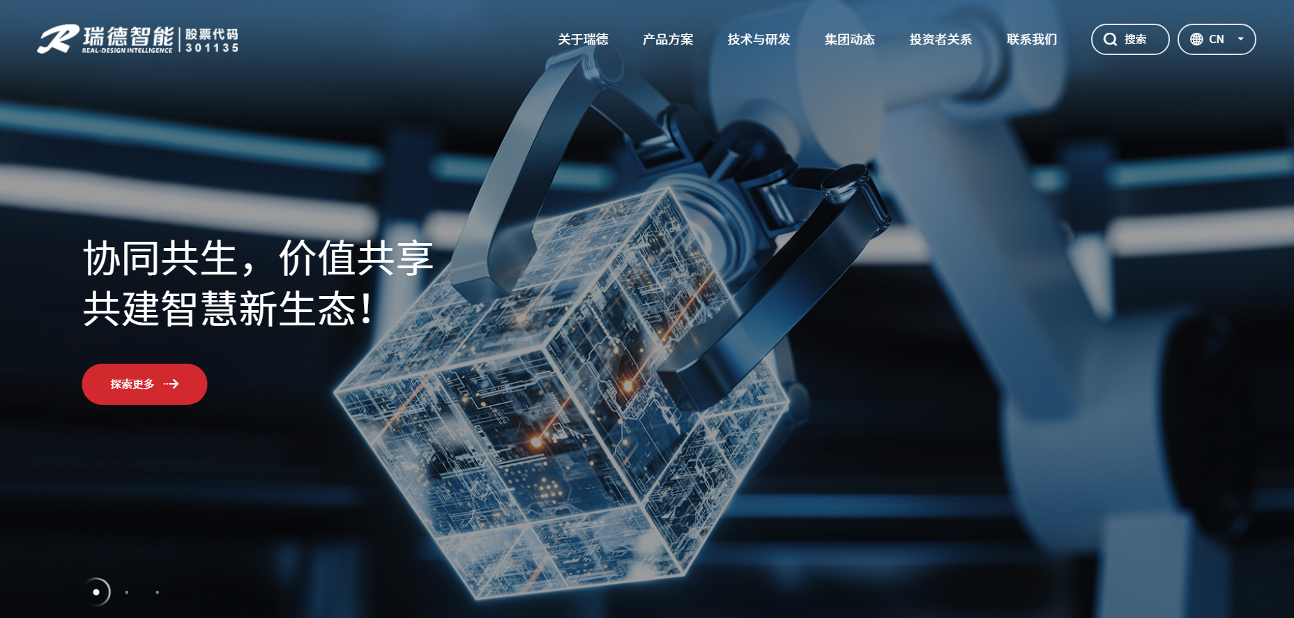 918������(�й���)�콢��