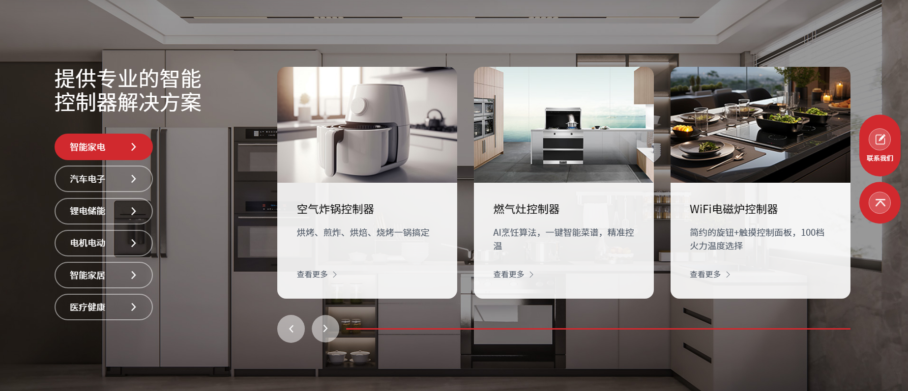 918������(�й���)�콢��