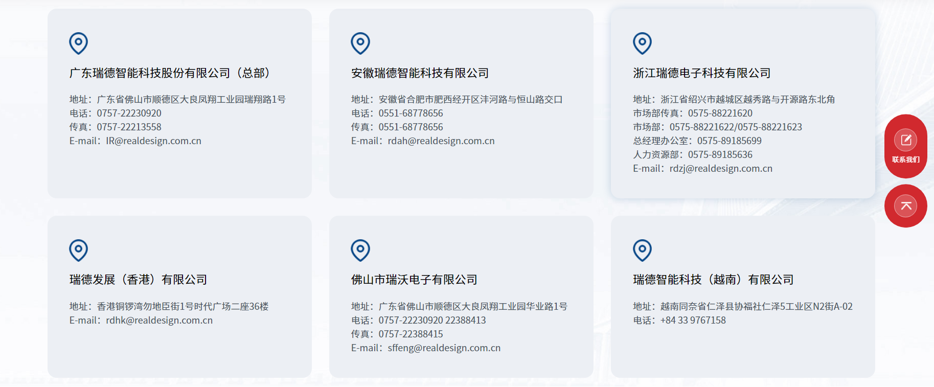 918������(�й���)�콢��