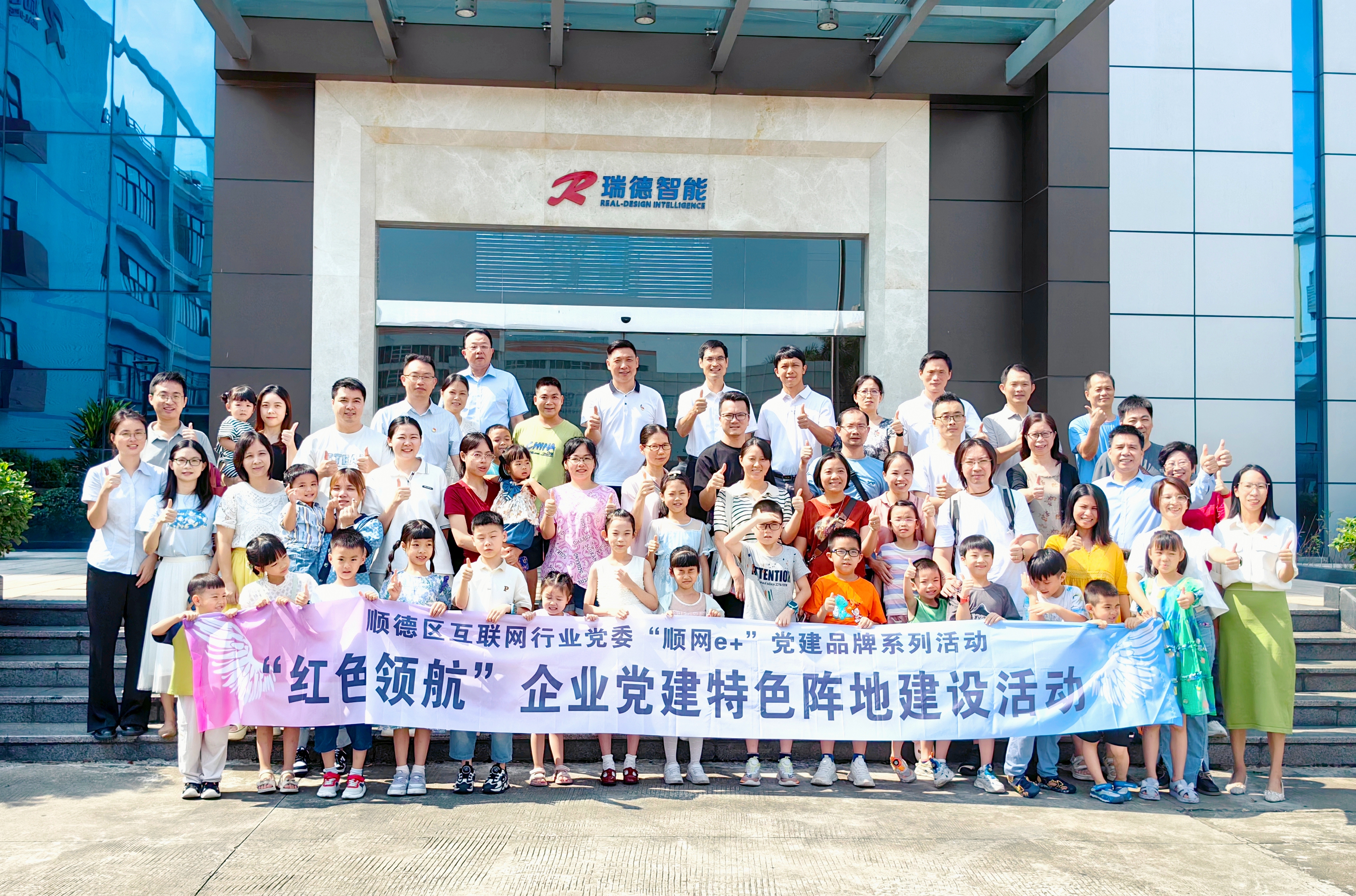 918������(�й���)�콢��