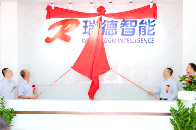 918������(�й���)�콢��