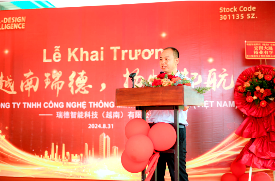 918������(�й���)�콢��