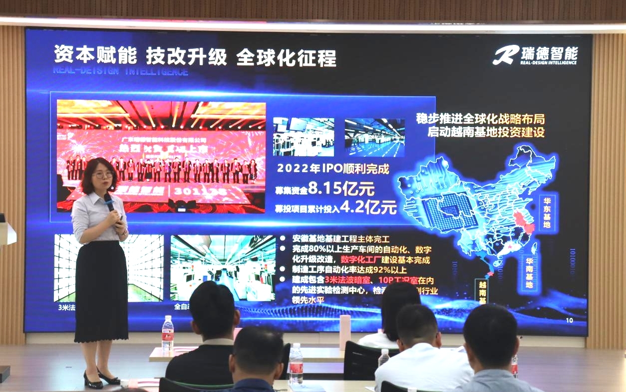 918������(�й���)�콢��