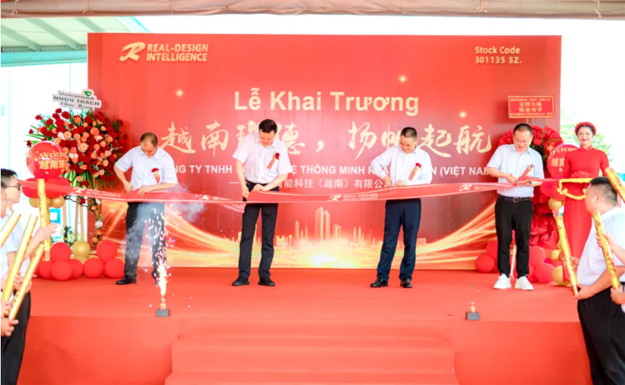 918������(�й���)�콢��