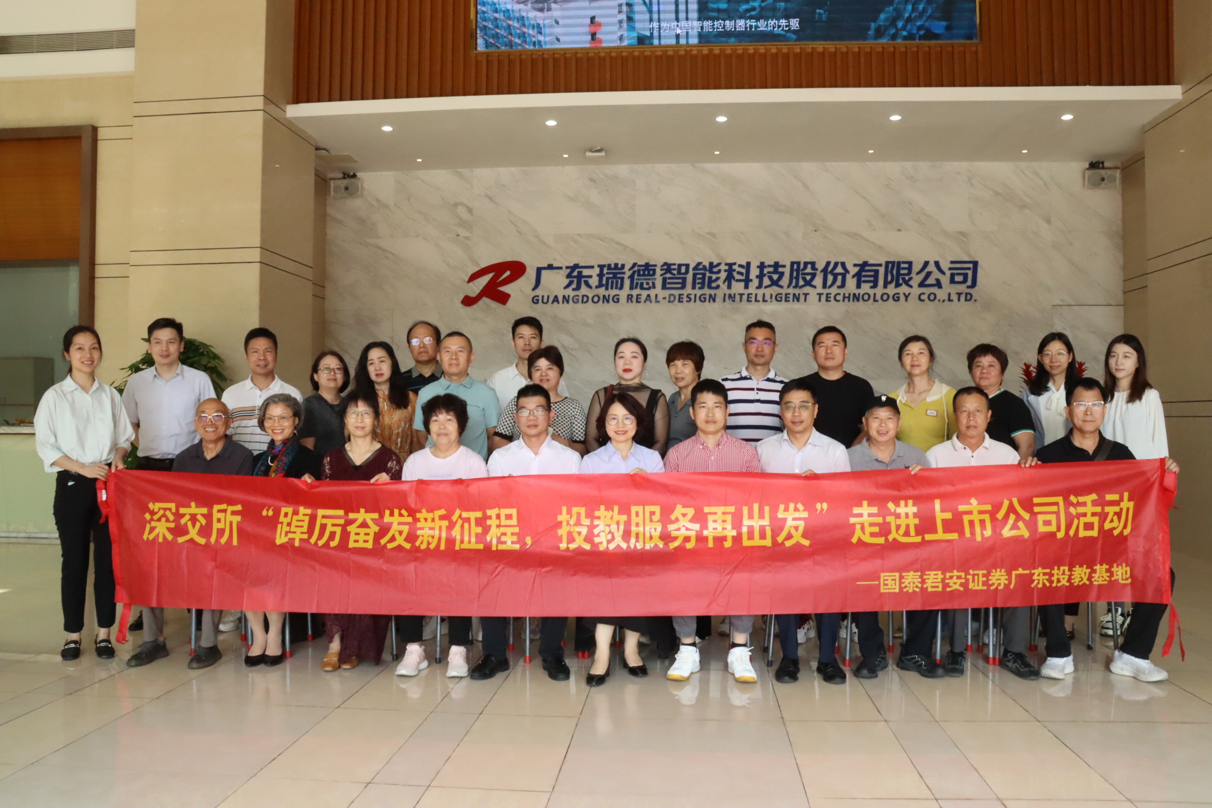 918������(�й���)�콢��