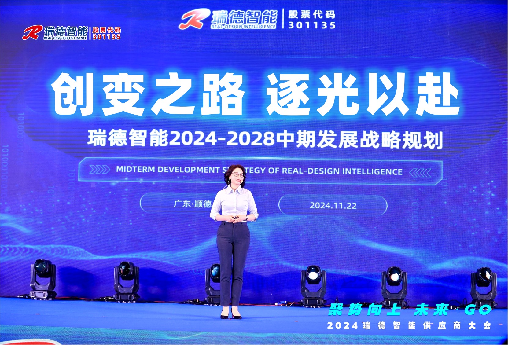 918������(�й���)�콢��