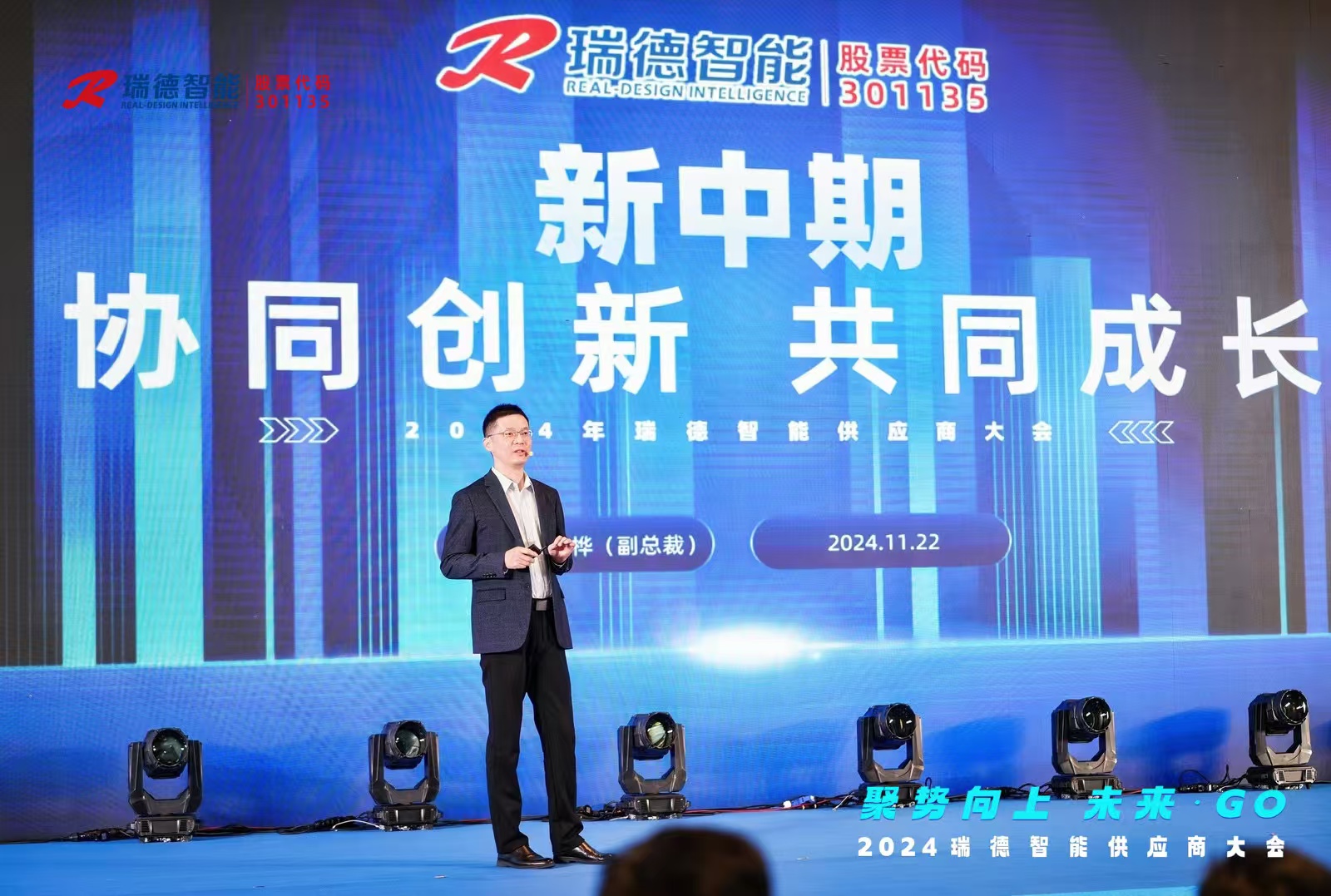 918������(�й���)�콢��