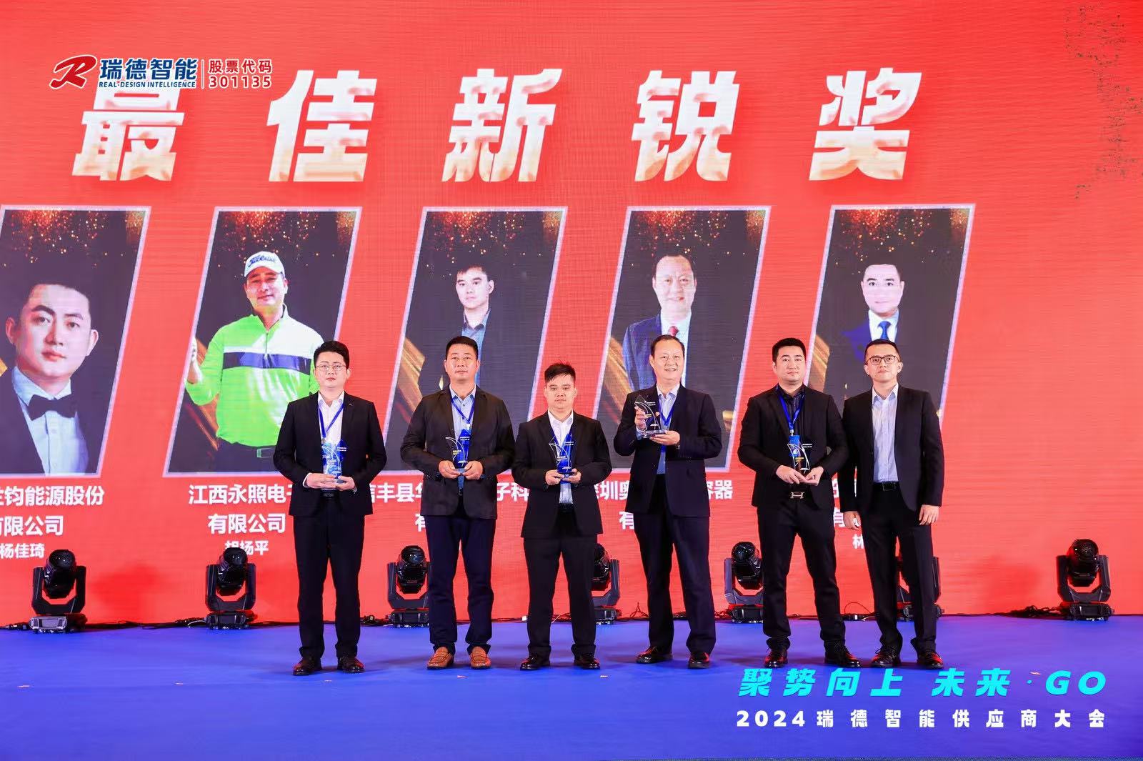 918������(�й���)�콢��