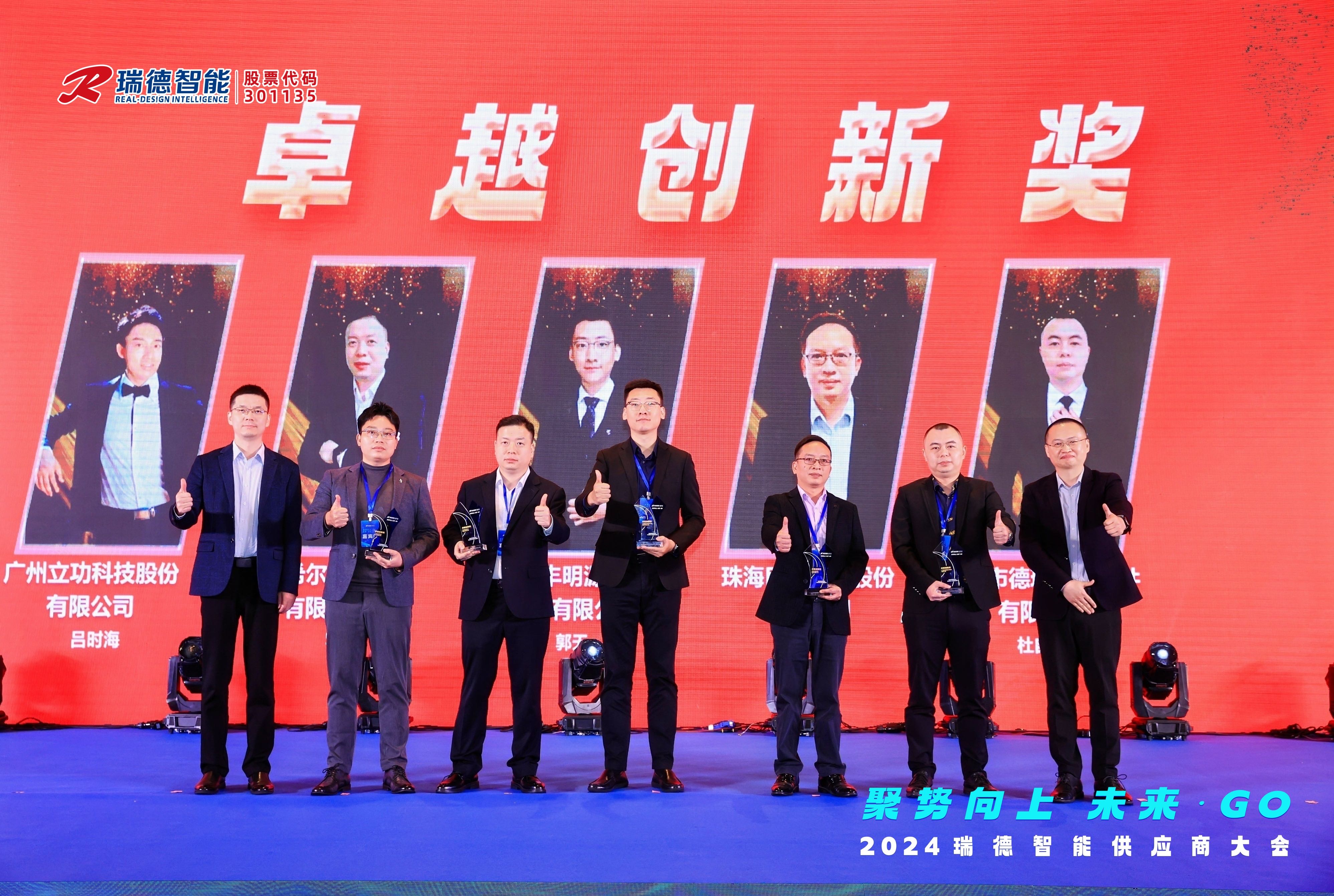 918������(�й���)�콢��