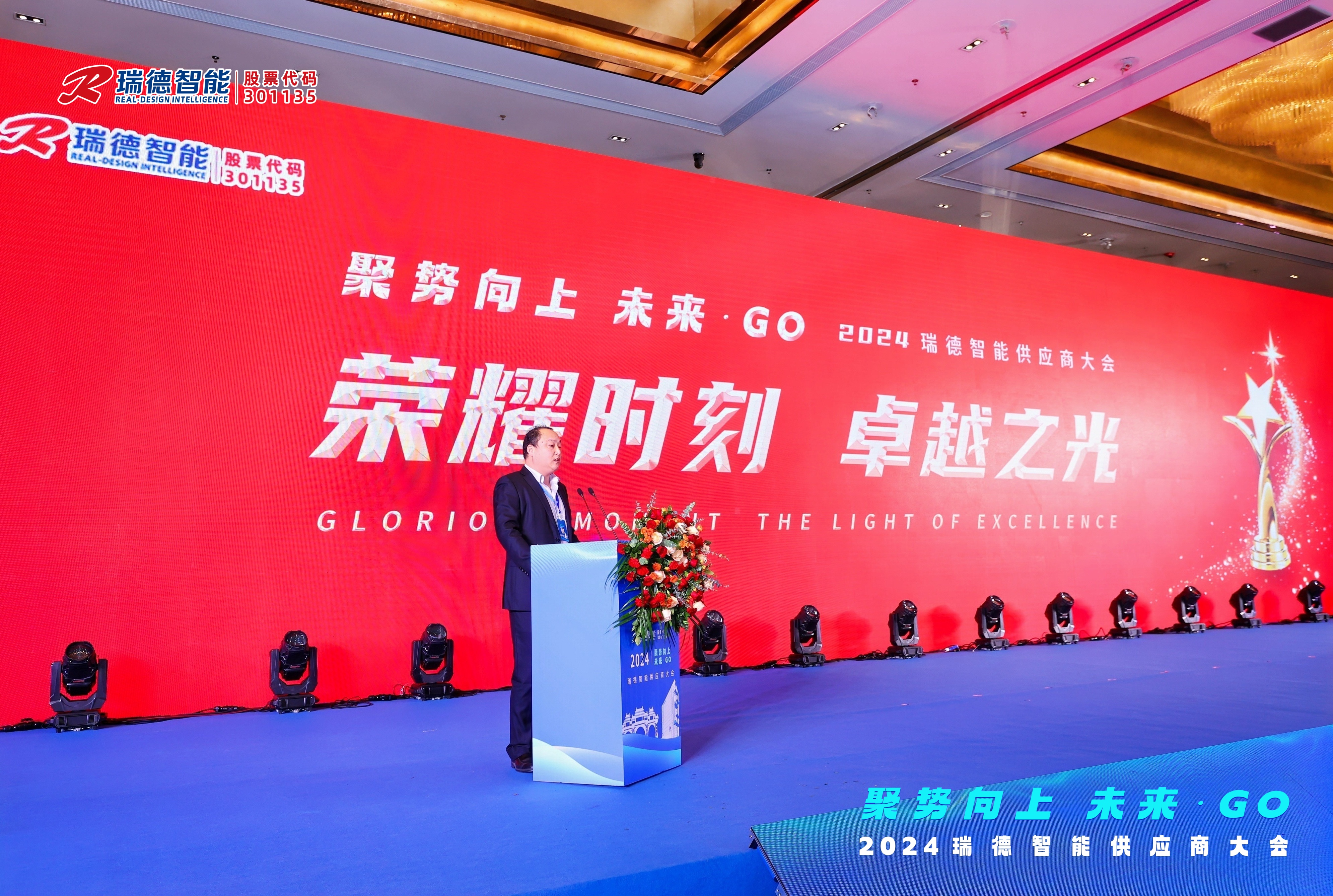 918������(�й���)�콢��