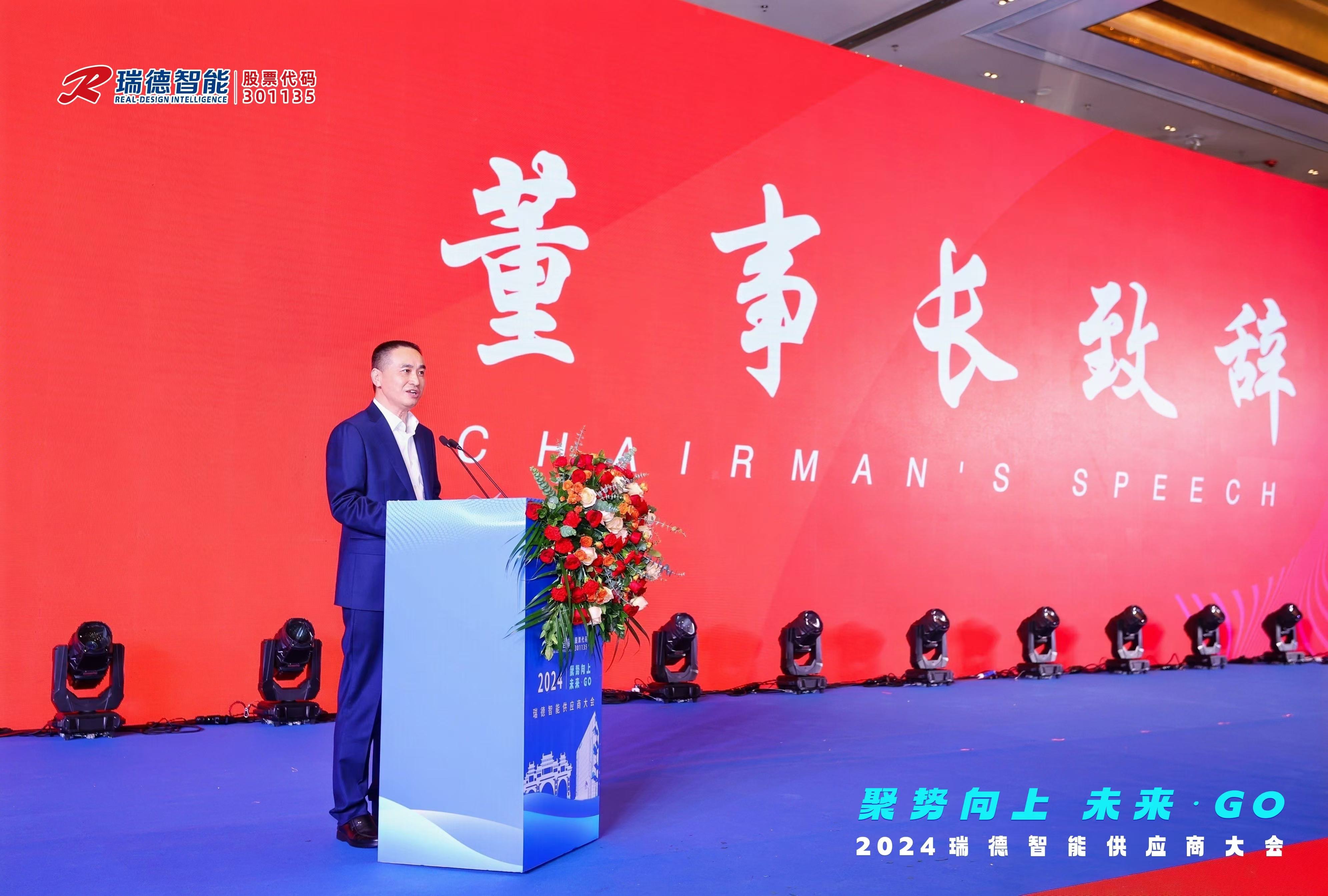 918������(�й���)�콢��