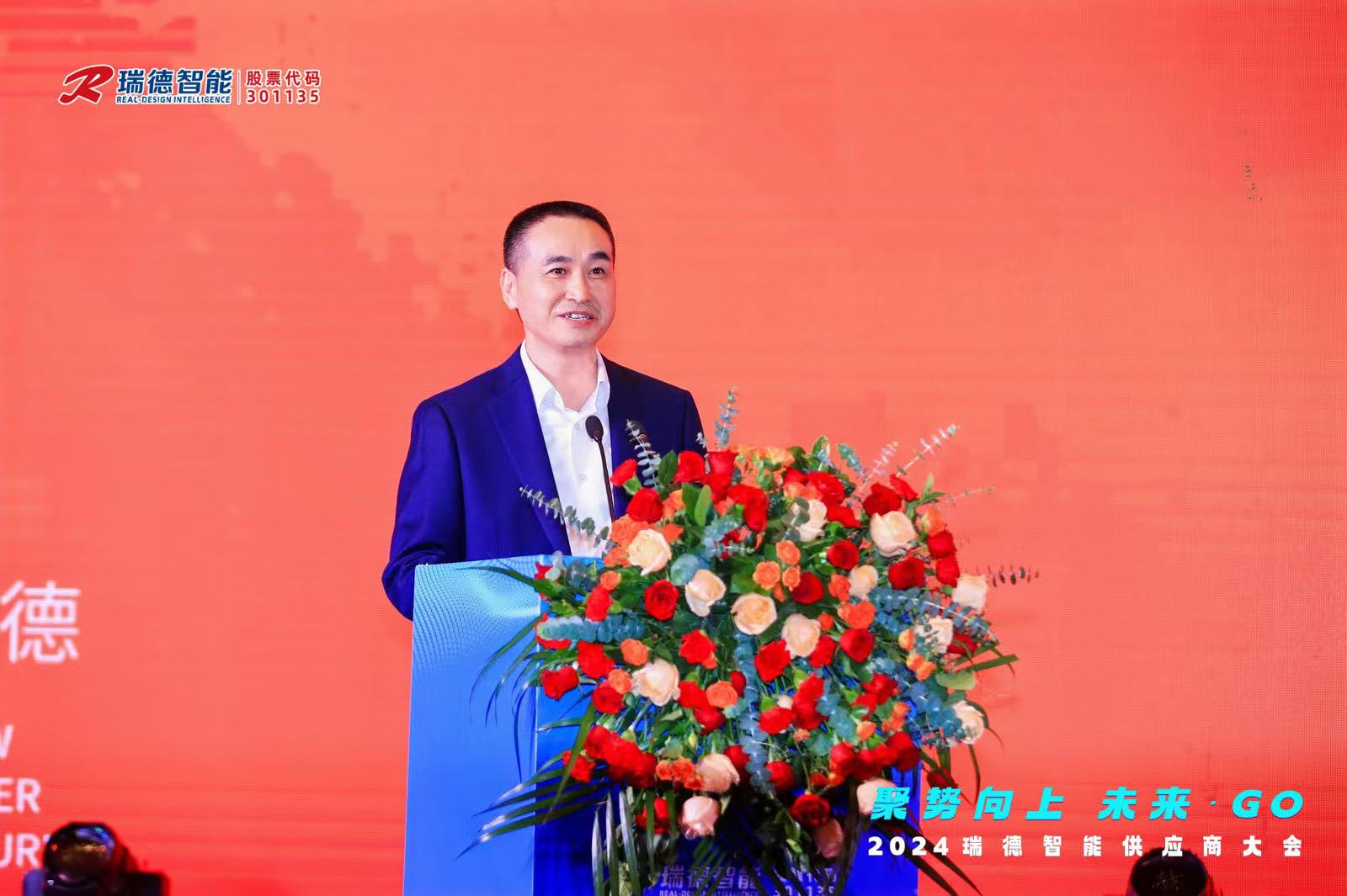 918������(�й���)�콢��