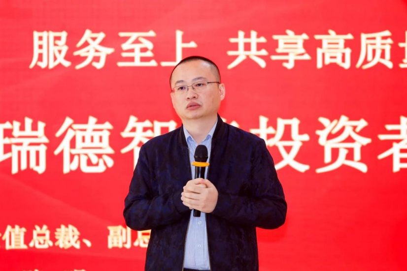 918������(�й���)�콢��