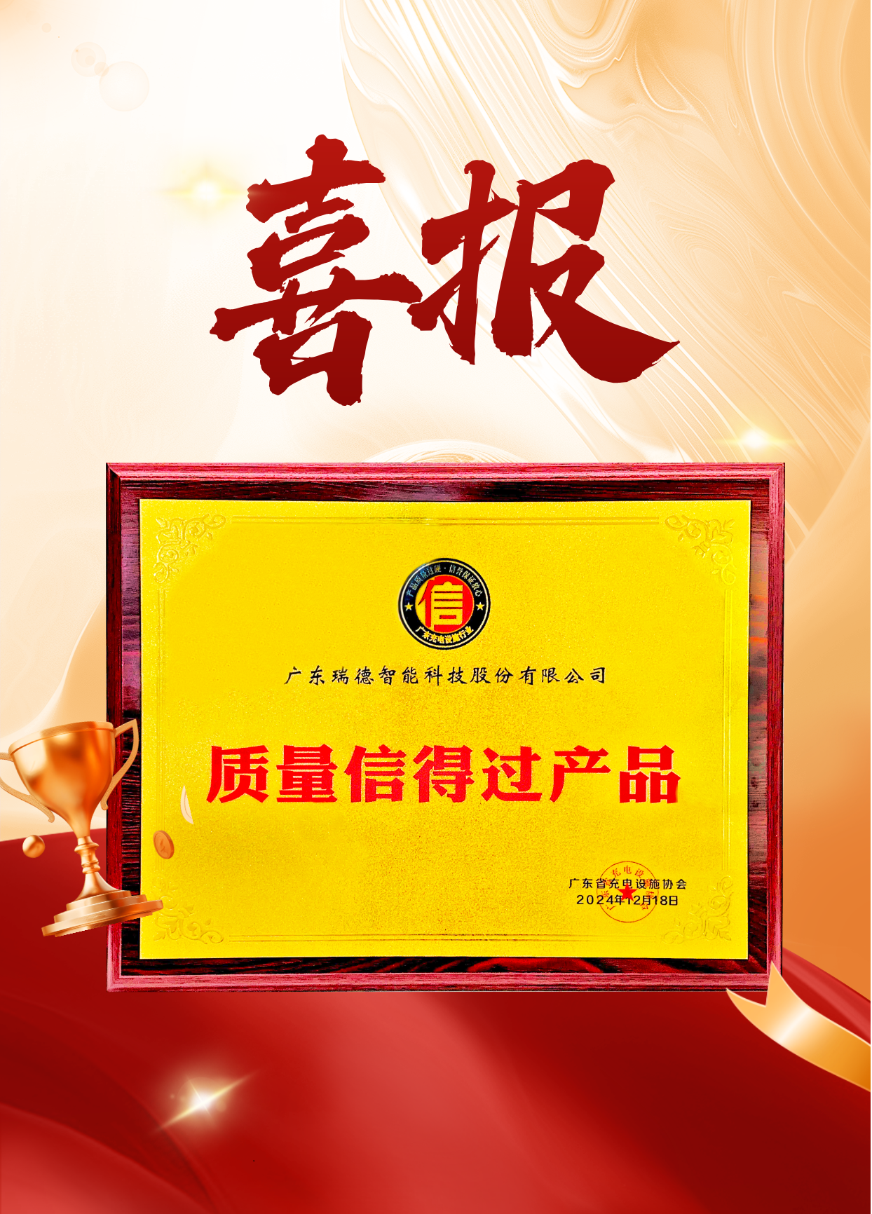 918������(�й���)�콢��