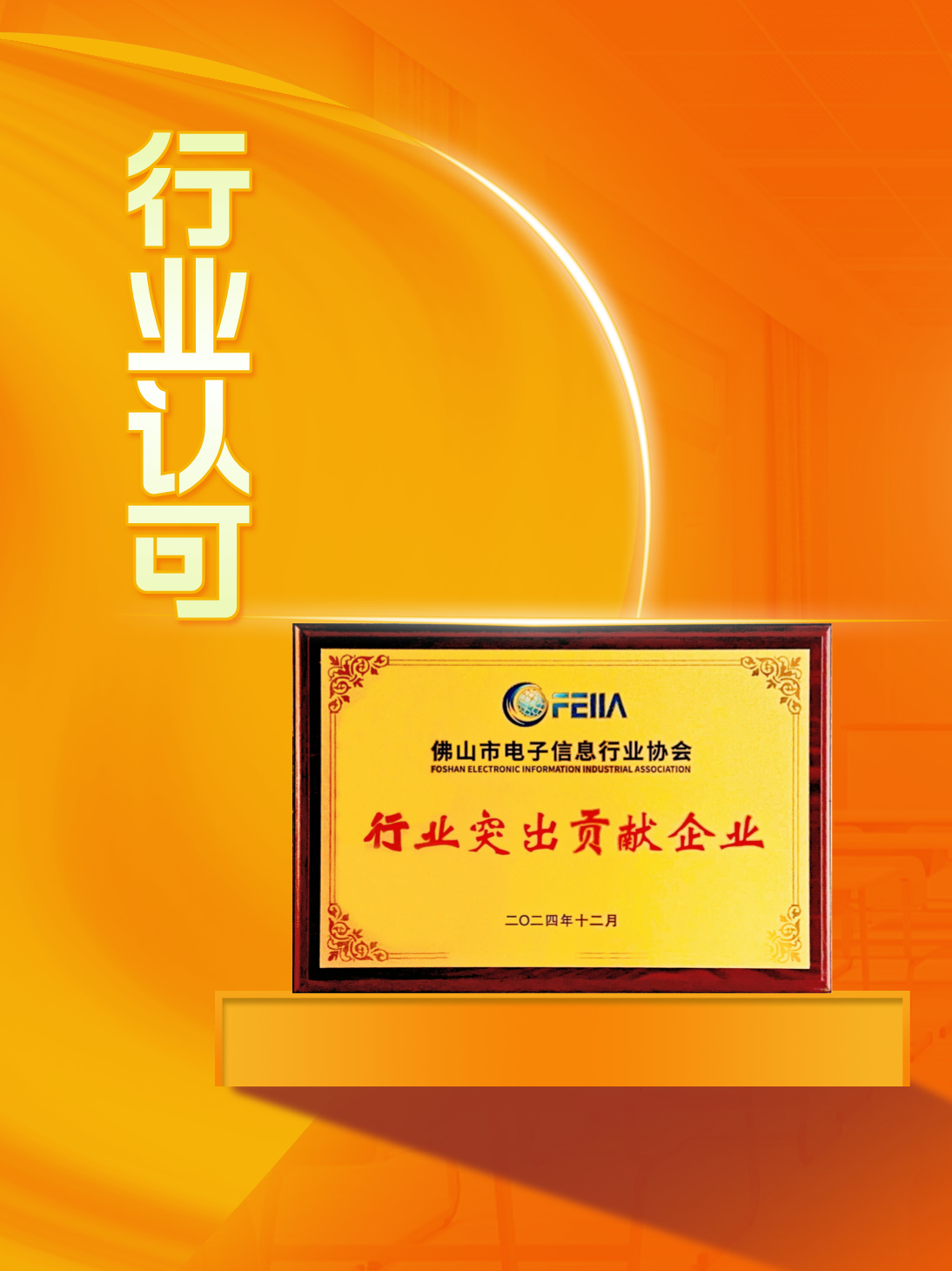 918������(�й���)�콢��