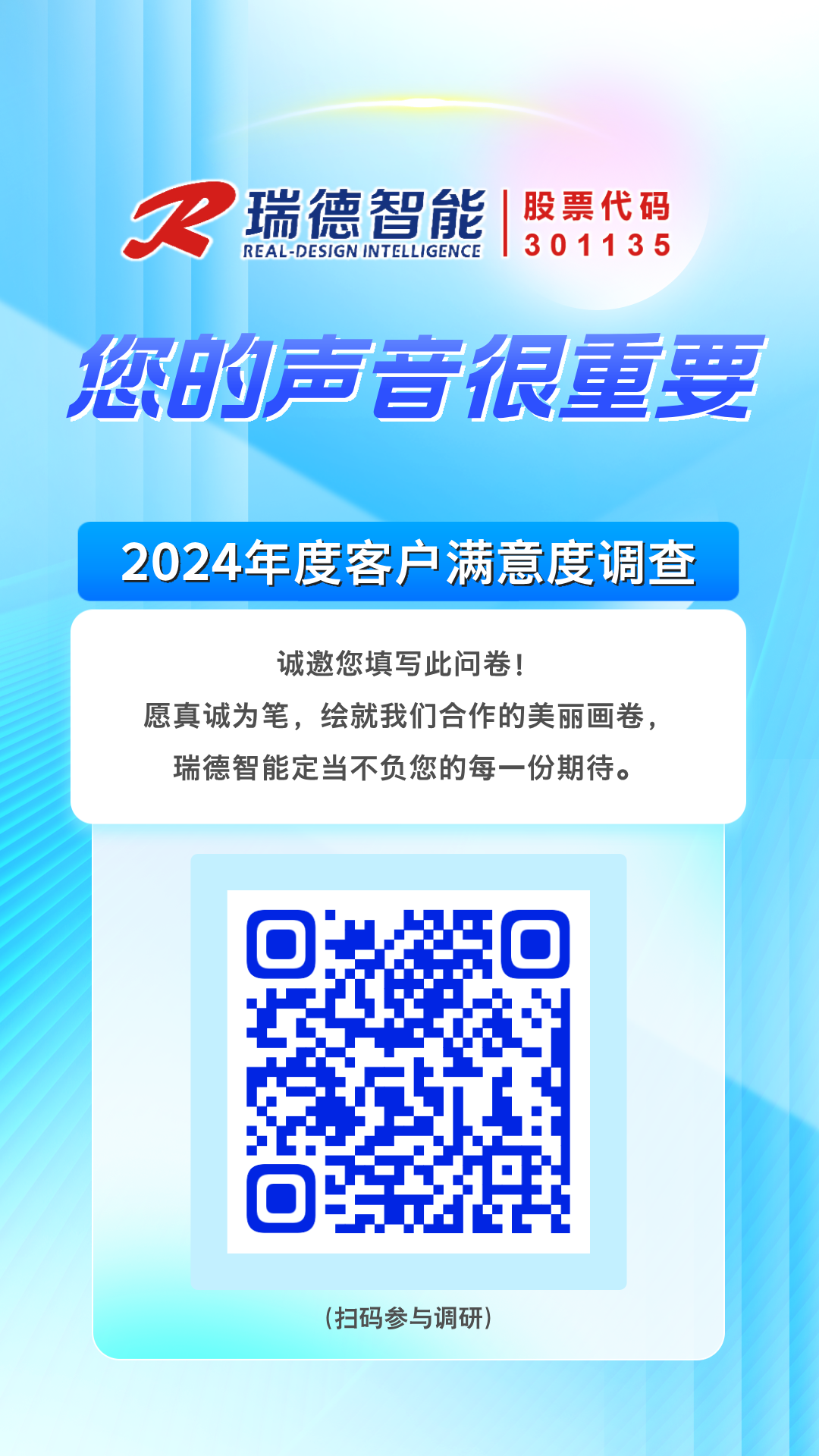 918������(�й���)�콢��