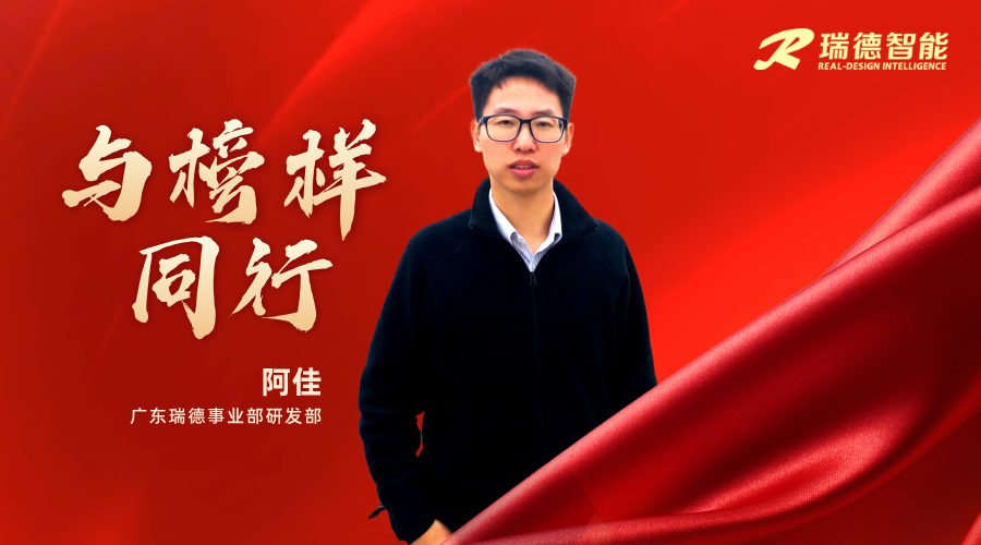 918������(�й���)�콢��