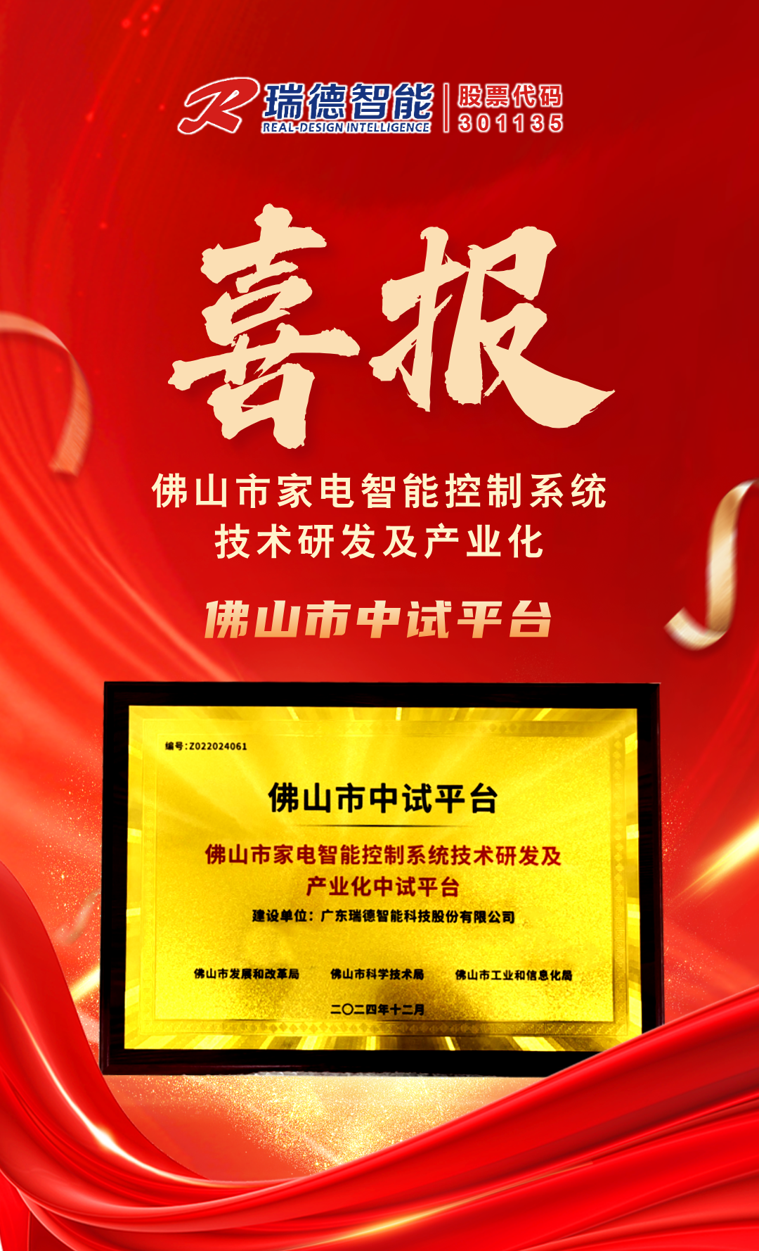 918������(�й���)�콢��