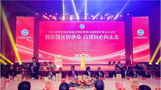 918������(�й���)�콢��